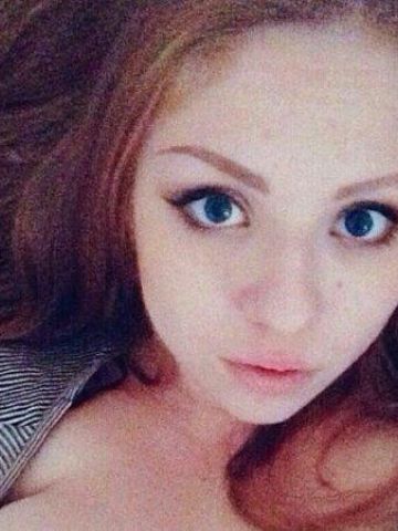 Юхима